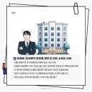법률사무소온직 이미지