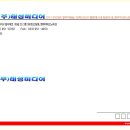 태성미디어 이미지