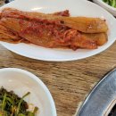 산정고기마을 이미지