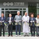 정선아라리기획 이미지