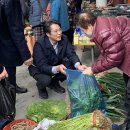 독천시장 이미지