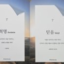 스무살롱 이미지