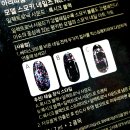 록시네일 이미지