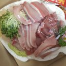 삼아상회