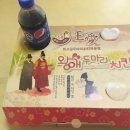 왕애두마리치킨 이미지