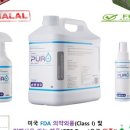 더링크 주식회사 이미지