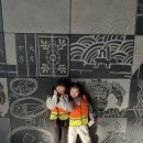 🍁백제를 찾아서 떠나는 행복한 졸업여행 큰아가4조🍂 이미지