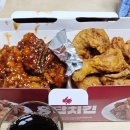 페리카나 영등포점 이미지