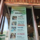 거제도 숙소 거제 홈포레스트 리조트 키즈룸 내돈내산 후기