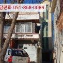 상남동186 이미지