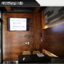 CU 동부학원점 이미지