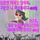 메기본가 이미지