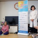 봉산3리경로당 이미지