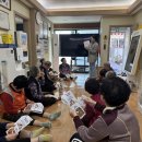 선학동 행정복지센터 이미지