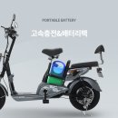 썬모빌리티 - 달서구 서당로 21 | 썬모빌리티
