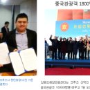 크루즈호텔 이미지