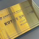베다수학과학학원