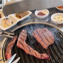 상상한우 이미지