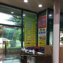 돌샘돼지국밥 | 동래 돌샘 돼지국밥 오랜만에 방문해 봄