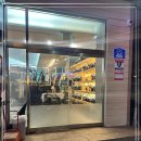 직영정비샵 | 강습과 장비 숙박까지 한 번에 해결 되는 무주리조트렌탈샵 무주스키샵&amp;렌탈샵더블유