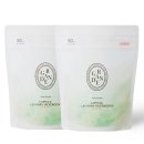 가든세탁 이미지