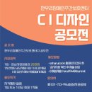 한우리디자인 이미지