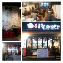 강남곱창이야기 본점 이미지