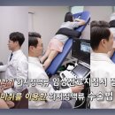 더행복한흉부외과의원 이미지