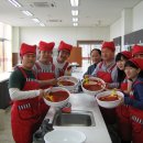 순창군 장류체험관 이미지