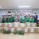 산격1동경로당 이미지