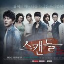 아바타콘솔방 이미지