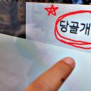 황지초등학교 앞 이미지