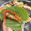 고성범연탄구이광안 이미지