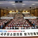 자연주유소 - 안산시 상록구 | 자연주유소