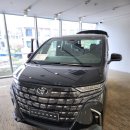 토요타서비스센터 분당&amp;광장오토모티브 토요타 분당 전시장 방문후기