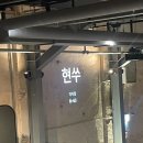 경동시장 | 경동시장 스타벅스 주차장 공연 영업시간 후기