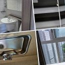 반월초앞 클린하우스 | 새로운 보금자리, 그리다클린 입주청소로 완벽하게 시작한 썰 풀어볼게요!