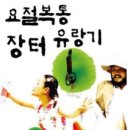 성수아트홀 이미지