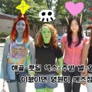 클랜비어 이미지