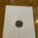 서울숲 뚝섬 맛집 고급 중식당 제제 JEJE 후기 웨이팅정보 데이트코스