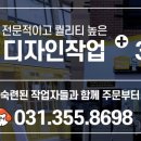 석광고기획