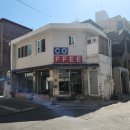 두구두구커피 | 카페 두구두구 : 염창역 목동 동네 커피 맛집
