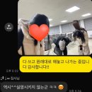 쟈니어린이집 | 선물받은 11월