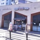 신정다방 - 안동시 풍산중앙길 108 | 청년다방 신정네거리역점 - 차돌떡볶이 강력 추천하는 이유(feat. 내돈내산, 10번 이상 먹은 집)