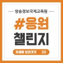 스마트가이던스 이미지