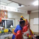 대감 이미지