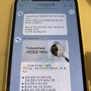 W_8. 주안 더샵아르테 사전점검 후기 / 홈체크 찐후기