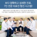 단원치과기공소 이미지