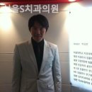 로타리치과의원 이미지