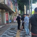 보쌈파는트럭삼촌 매장 위치 ㅣ 보쌈트럭 대기시간 ㅣ...다 알려드릴게요! 내돈내산 후기 ㅣ 웨이팅 시간